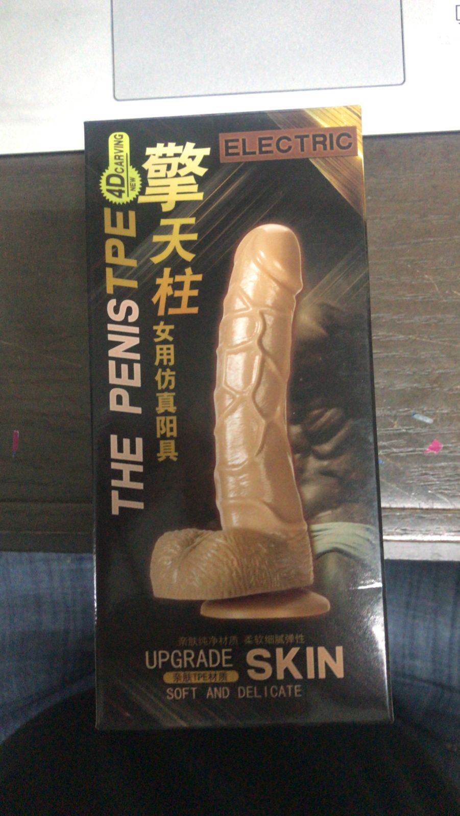 Dildo con vibración baterías AAR1004